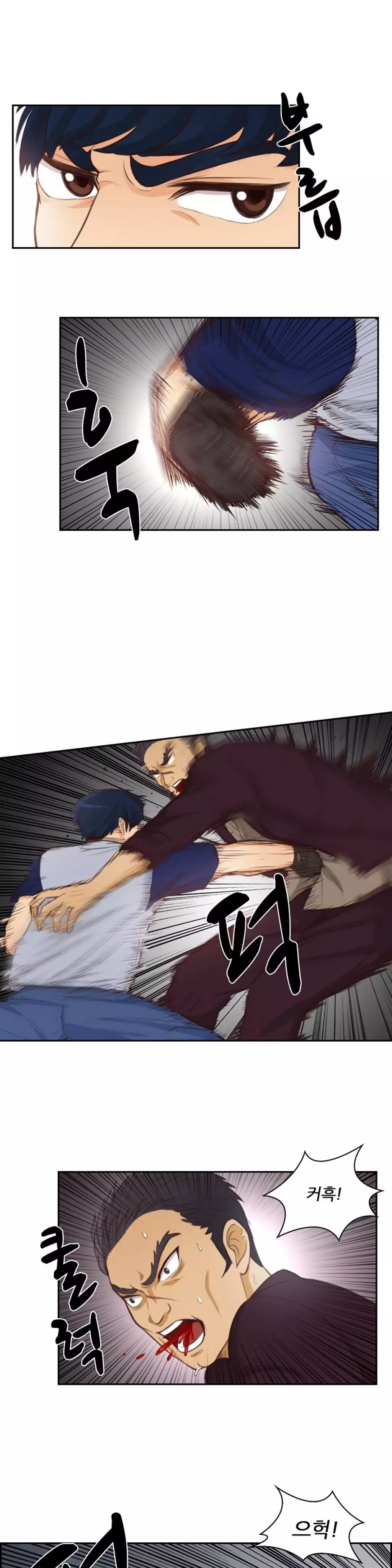 Before the 30 Ch. 0-35