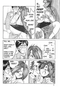 (C37) [Tenchuugumi (Tenchuunan)] IF 2 (Ah! My Goddess) [English] [Incomplete]