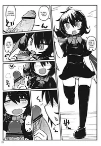(ComiComi15) [LEAF GEOMETRY (Hakika)] Nightspider (Touhou Project) [English] [CGrascal]