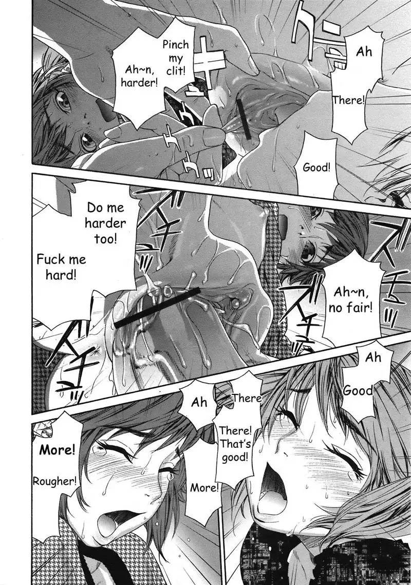 TayuTayu 6 - Lover vs Sexfriend