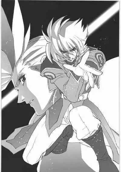 Urushihara Satoshi Illustration Shuu Aa... Natsukashi no Heroine-tachi!!