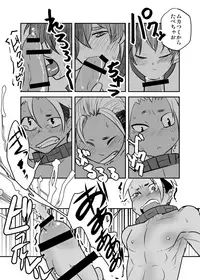 [Sakaiya (Kozirow)] Shiawase no Hanashi. [Digital]