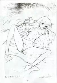 (CR25) [Ekakigoya Notesystem (Nanjou Asuka)] Kitsch 9th Issue (Martian Successor Nadesico)