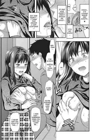 [Yuzuki N Dash] Ane Koi [English] [Project-H] [Uncensored]