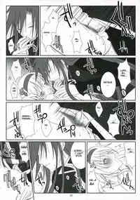 (C70) [102 Goushitsu (vanilla)] HONEYED (Tales of the Abyss) [English]