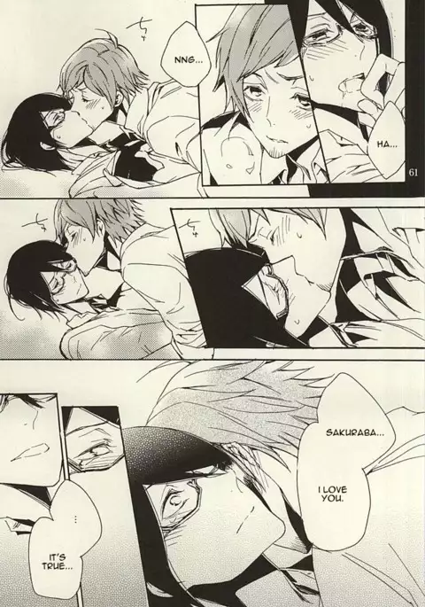 Ori no Naka | In the cage