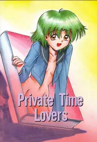 [Rokuma Susumu] Hime Hana