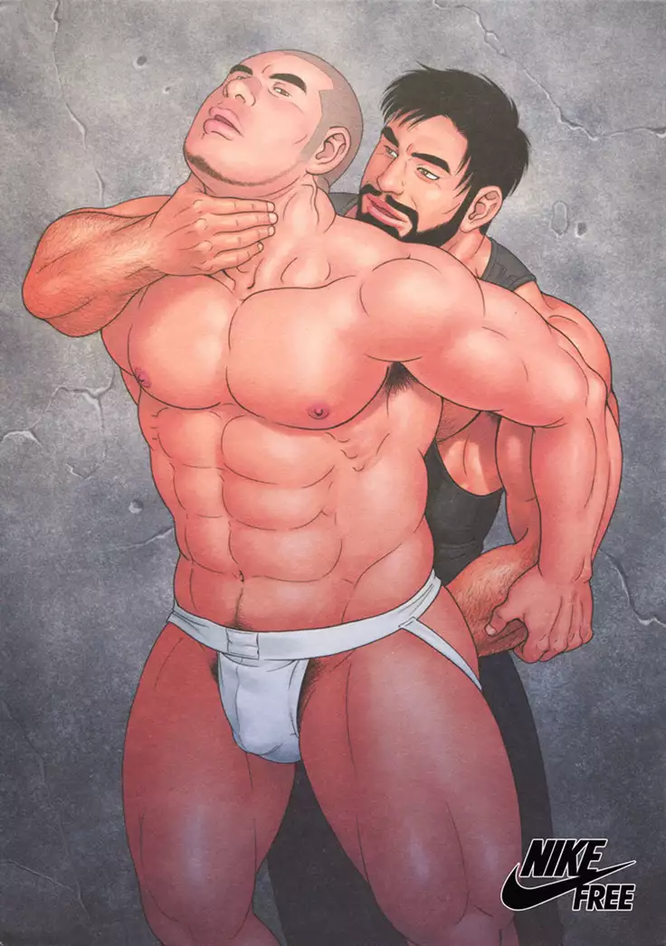 Endless Game | 엔들리스 게임