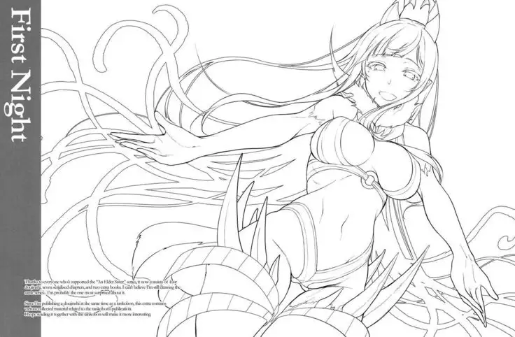 Ane Naru Mono Zenshuu 1 | Ane Naru Mono Complete Works 1