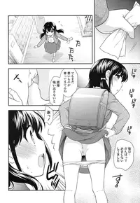 COMIC LO 2016-12 [Digital]