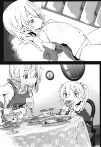 [Mochi] Shinazu no Himegimi + history new+ [Tigoris](English)