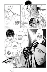 Under Grand Hotel 03