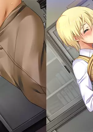 Conveni Shoujo Z Crema Oshioki Patch