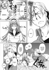 [Thomas] Sweet Lip [English] {doujin-moe.us} [Decensored]