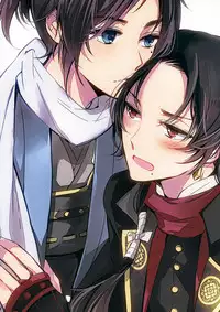 (HaruCC20) [Arabic Yamato (Asaisai)] Koi, Sorekara (Touken Ranbu) [English] [Silver Lining]