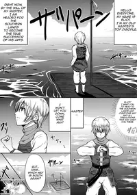 (C80) [ShimaPan (Ominaeshi)] DOA Harem (Dead or Alive) [English] [QB translations]