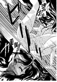 [Yui Sakuragi] Ginka Kuji 2 - Zenki [Sailor Moon]