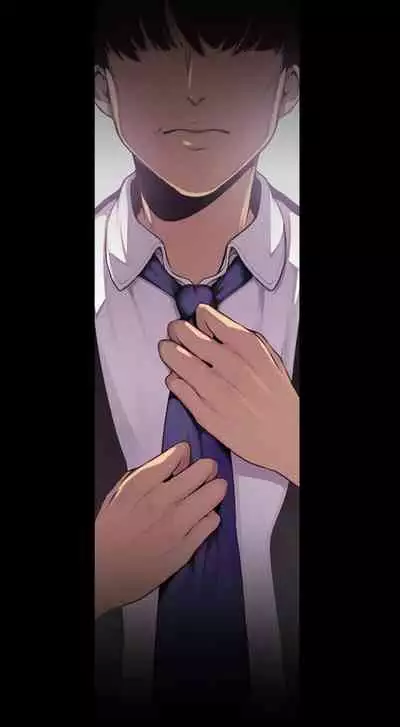 A Wonderful New World Ch.3/?