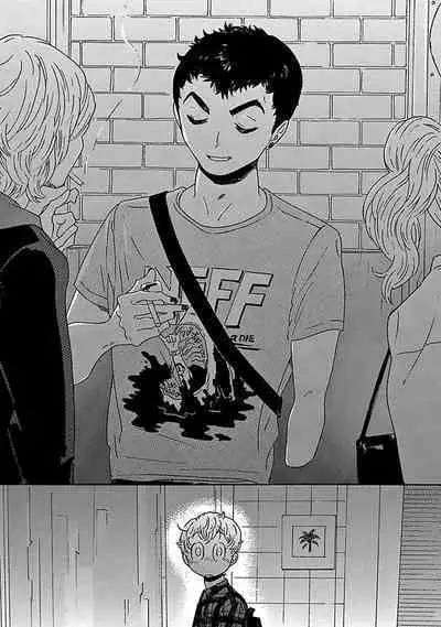 [Thanat] PERFECT FIT Ch. 1-2 [Chinese] [冒险者公会] [Digital]