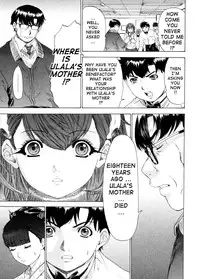 [Yunagi Kahoru] Kininaru Roommate Vol.4 Complete [English] [Tadanohito]