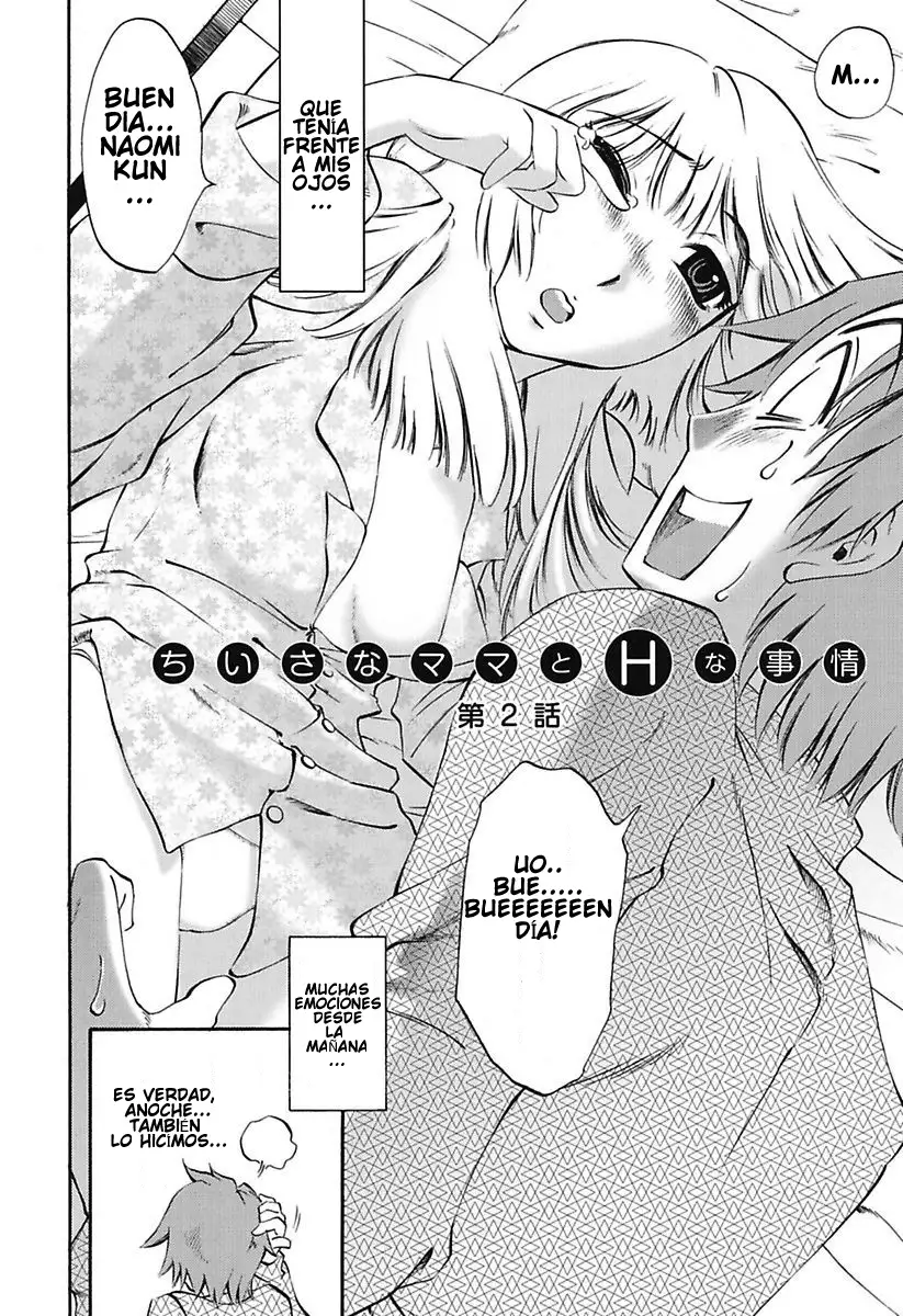 Chiisana Mama to H na Jijou Ch. 1-4