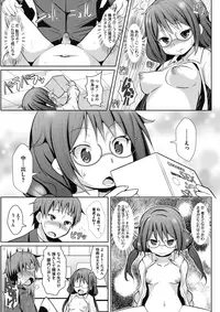 COMIC Megastore Alpha 2017-05 [Digital]