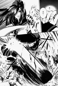 [Anthology] Takedakeshiki Onna Tachi Amazons 2