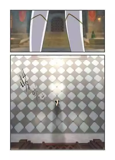 原神全明星第5部【蒙德生活指南（上）】