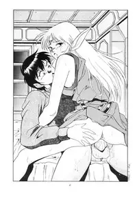 [Okachimentaiko (Various)] Okachimentaiko 5 : Okachimentaiko PARTY (Various)