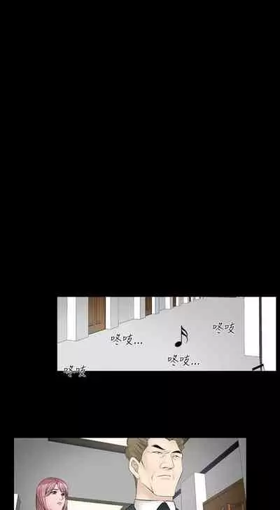 人妻性解放 1-84