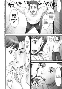 [BANG-YOU] STOPWATCHER Ch. 1-9 [English] [naxusnl, tracesnull, rinfue]