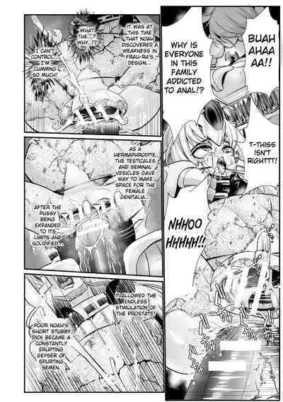 [Mou] The Heroic Family Sealed in Lewd Stone (Complete)