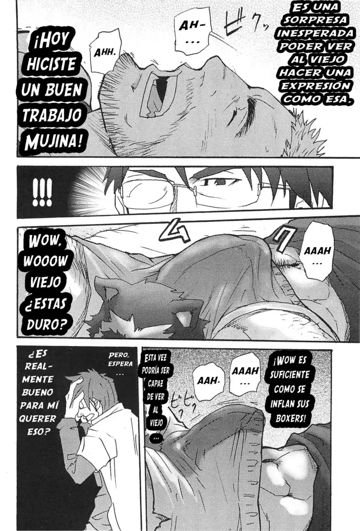 El Tanuki del agujero de un hombre