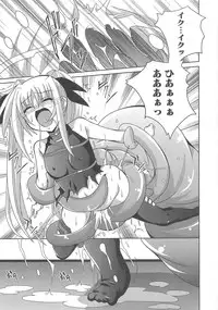 [Anthology] Mohou Shoujo NanoFei to Shokushu