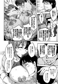 Action Pizazz 2016-12