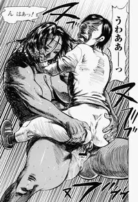 [Anthology] Takedakeshiki Onna Tachi Amazons 2