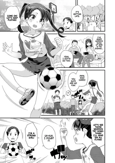 Mitsu to Chou - Decoy and Sacrifice | Nectar & Butterfly