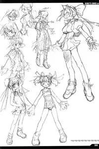 (C61) [Peace Maker (E=MC2)] JUNKY'S JUNKS Vol. 6