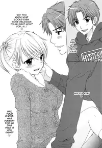 [BEAT-POP (Ozaki Miray)] FUSHIDARA vs YOKOSHIMA [English] [QBtranslations]