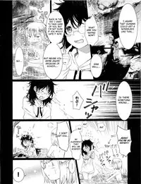 Nemuranu Hitsuji - The Lost Sheep Never Sleeps