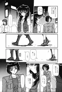 [Rokuma Susumu] Hime Hana