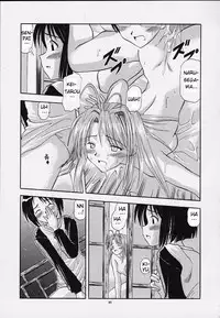 [Waruikiyuure] Bad Needless Anxiety (Love Hina) [English]