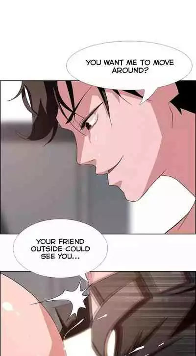 Rain Curtain Ch.20/40