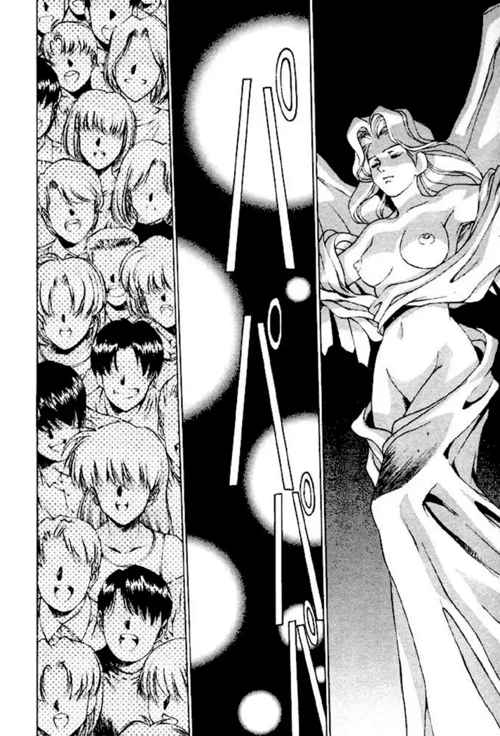 Satoshi Urushihara - Vampire Master rus 1