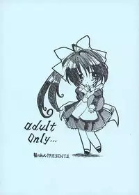 [Fukunoren (Yukiwo)] Noemi no Hon. (With You ~Mitsumete Itai~)