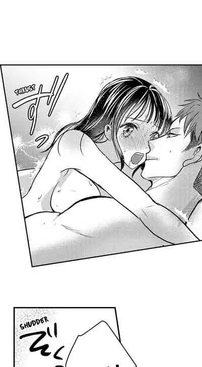 [Bettii Taora] Handcuffed Sex (Complete) [English]