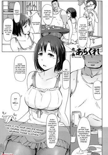 [さなつき] 氷菓催眠ち●ぽ部 (氷菓)