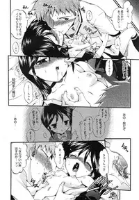 Manga Bangaichi 2015-01