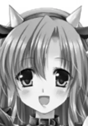 Milk Idol Ichaicha nyu~ Life