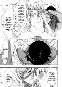 [Sasahara Yuuki] Shall We Game? [English] [YQII]